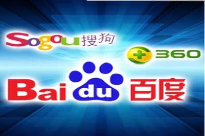 百度推广优化实战经验总结
