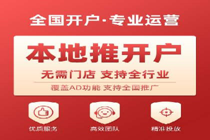 百度竞价公司案例解读：广告创意制作技巧